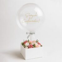 Naklejka „samych cudowności” bez tła na balonie prezentowym w boxie, dekoracja na urodziny lub inną okazję