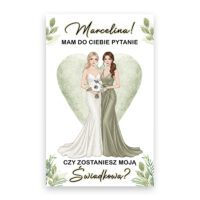 64358cda7b684606f2315440219829a5